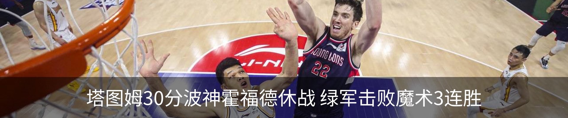 资讯动态